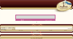 Desktop Screenshot of forum.buraydh.com